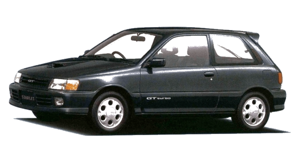 Windscreen Wiper Blades For Toyota Starlet 1990-1995 (EP82)